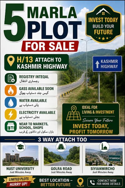 5 Marla plot For Sale In H/13 Attach To Kashmir Highway