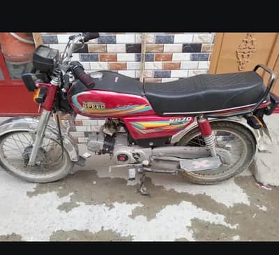 Hi Speed For Sale