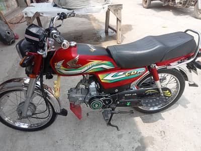 Honda CD 70