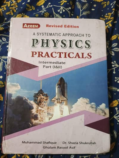 Physics FSC practical notebook