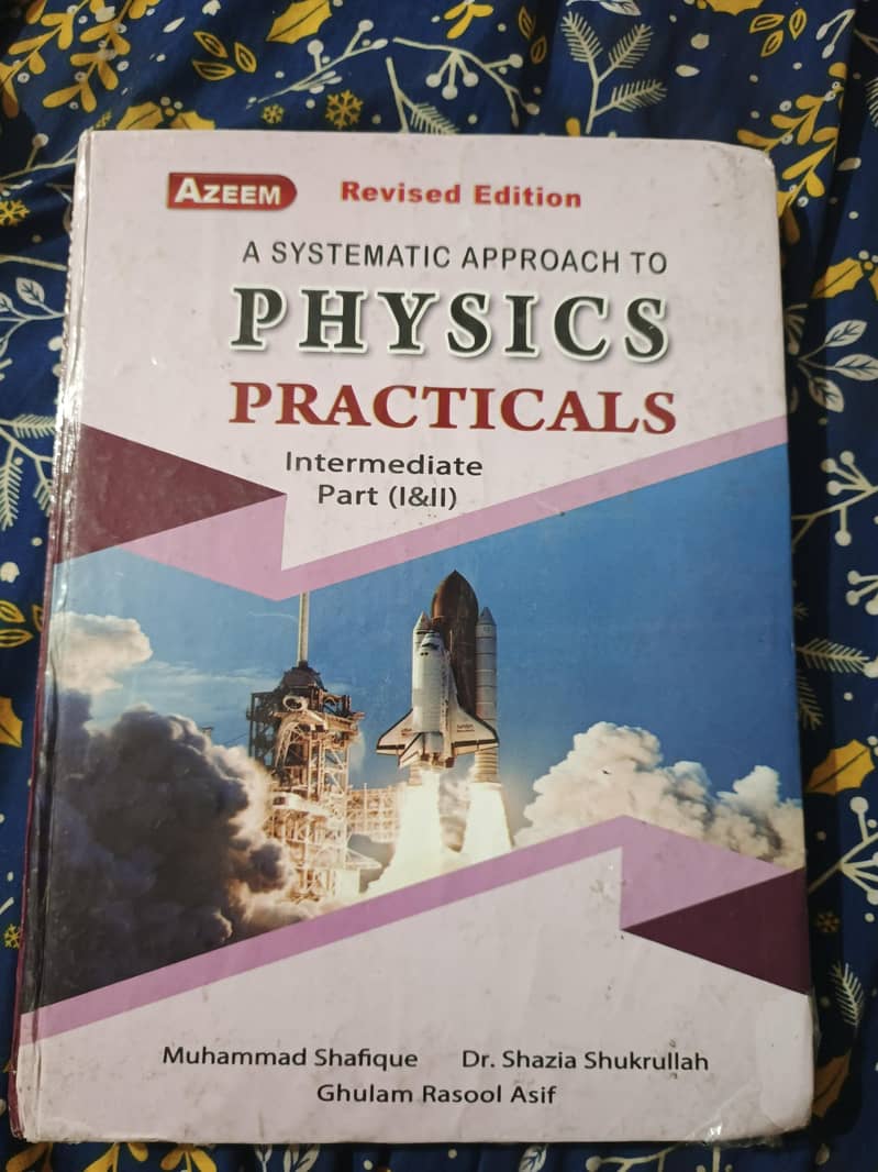 Physics FSC practical notebook 0