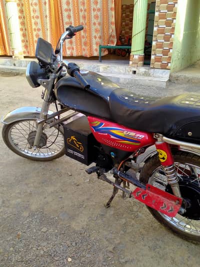motorcycle