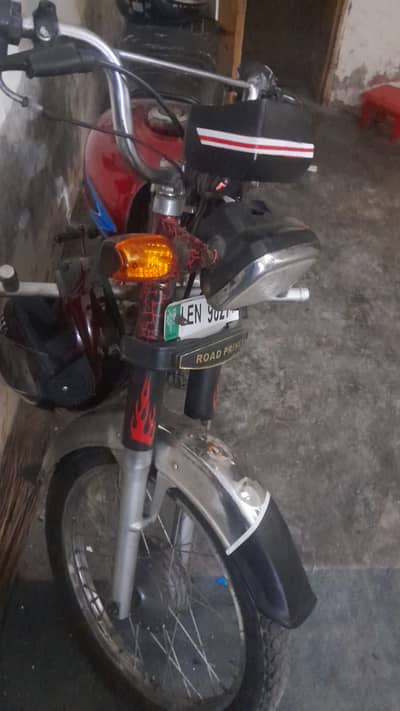 Road Prince RP 70 Passion 2019