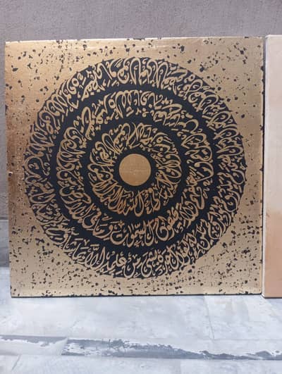 Premium ayat ul kursi calligraphy canvas Art 24×24 inches