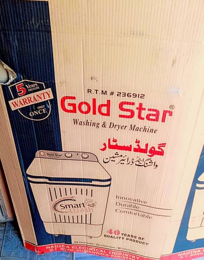 new machine 100% copper