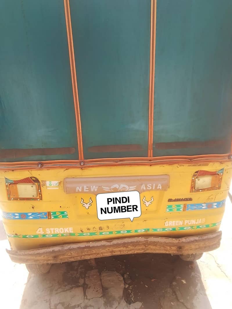 Rickshaw 6