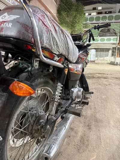 super start 2026 new condition