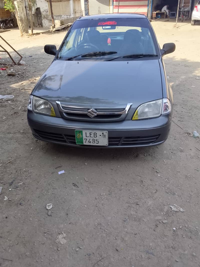 Lahore 2