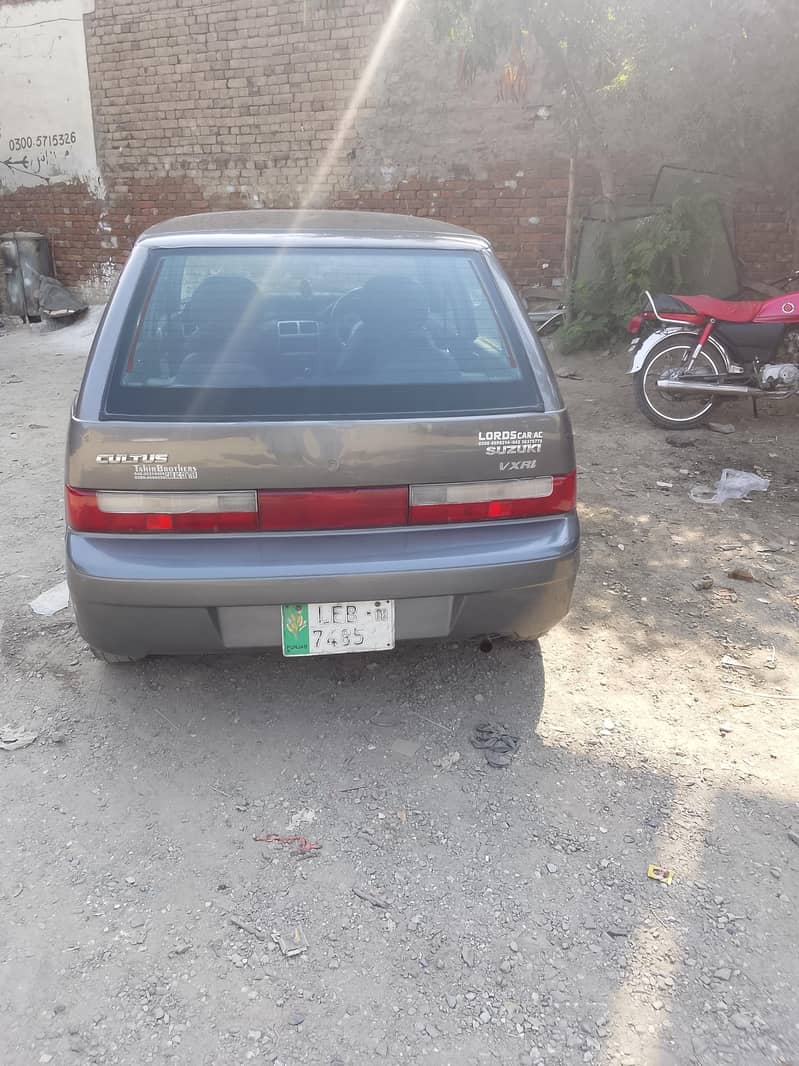 Lahore 3