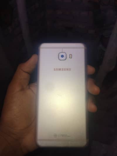 Samsung Mobile Galaxy On6
