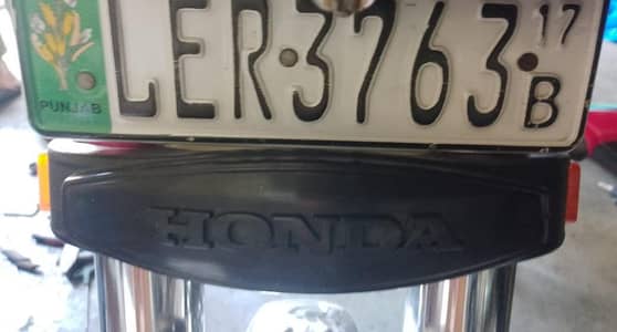 Honda CD 70 urgent for sale good bike hai 0346.84. 53.216