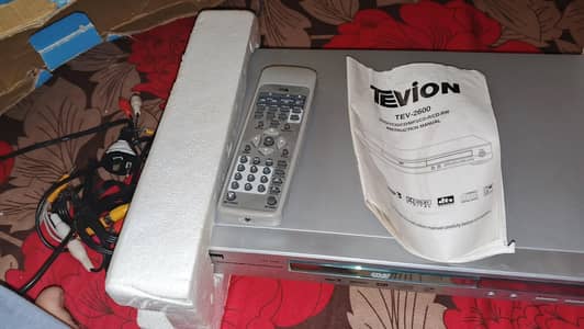 Tevision CD/DVD player