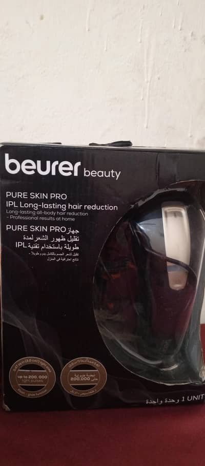 Hair reduction machine