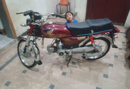 Honda CD 70 bike MODAL 2007 WhatsApp 03 48 0 88 45 38