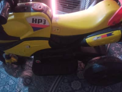 Electric bike