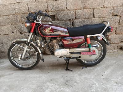 For sell