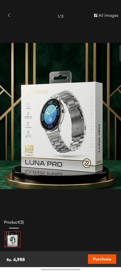 luna pro smart watch