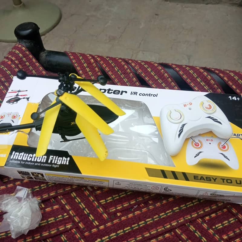 helicopter. remote control 0