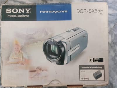 Handycam