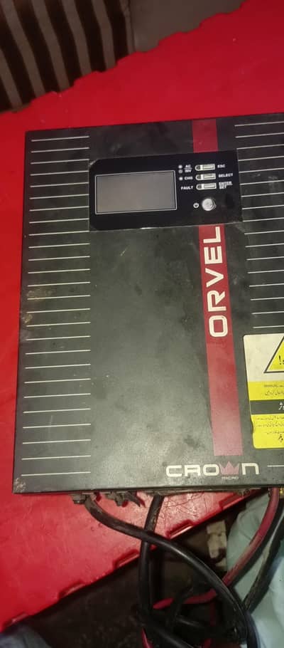 Crown orvel 2000watt solar inverter