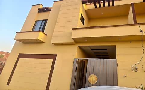 beautiful house