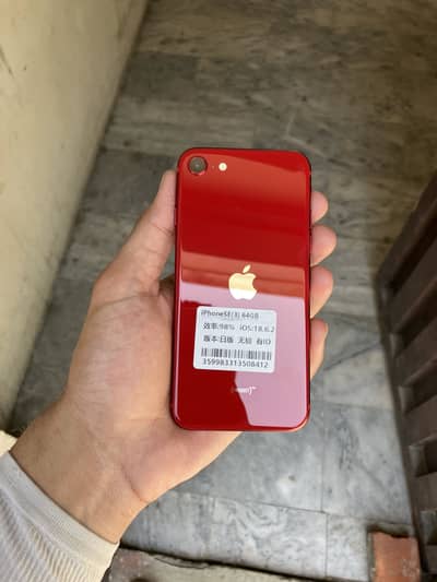 I phone se3