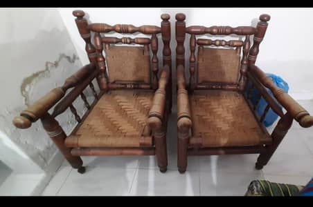wooden. sofa