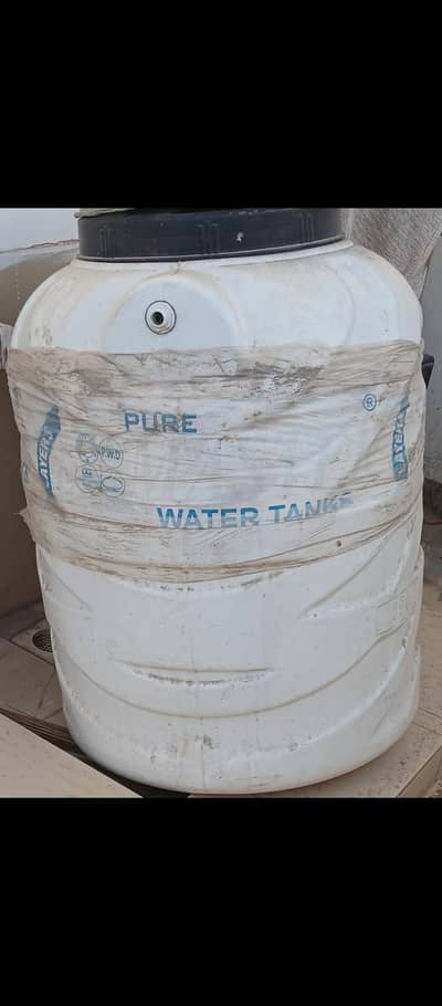 Water tank (Pani wali tanki) for sale