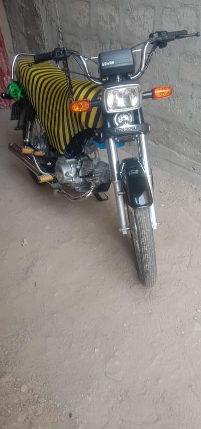 Unique Ud Xtreme Plus