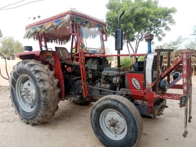 260 Tractor 2017 model