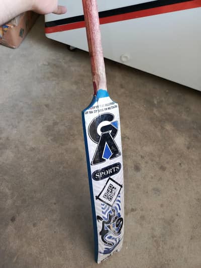 BAT FOE SELL 500