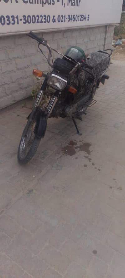 Yamaha Dhoom 70 cc