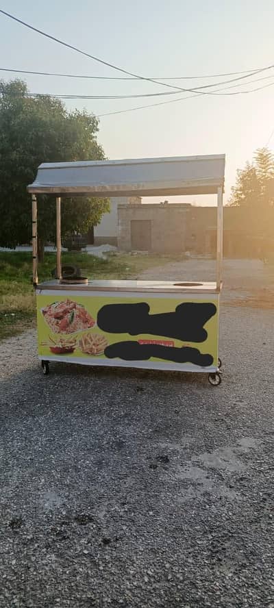 counter urgent sale