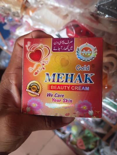 mehak gold cream vip