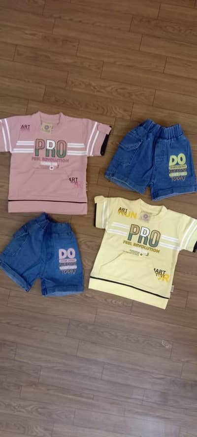 Baba Boy Suits