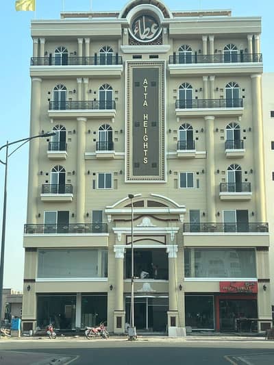 Brand New Apartment For Rent