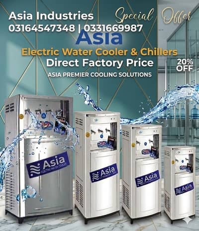 Electric water cooler/ water cooler/ Electric water chiller factory