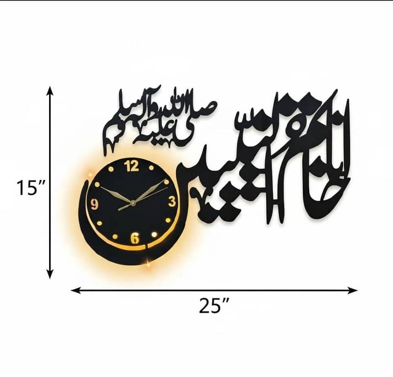 Premium Wall Clock 1