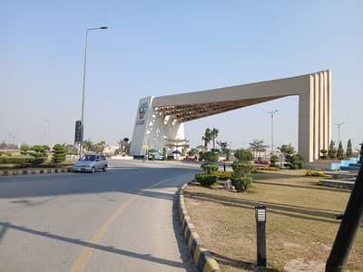 4 Marla Commercial Plot Investor Rate