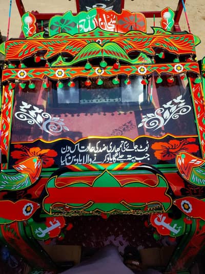 New Loader rickshaw Cabin New model