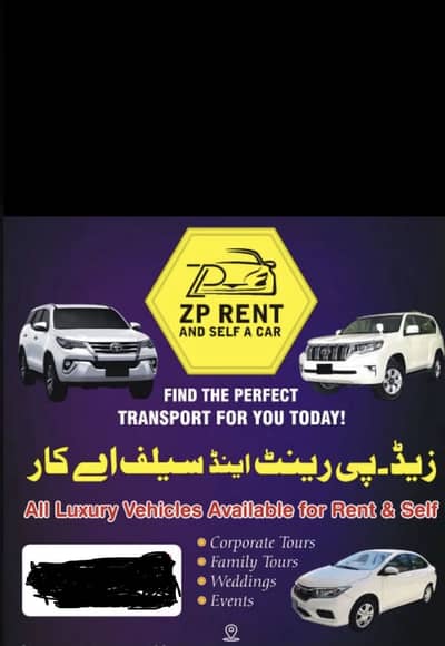 Best Service