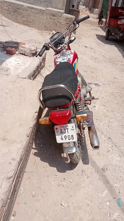 Road Prince