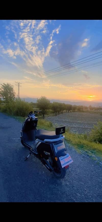 Eveon scooty 2026 model