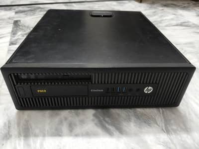Core i3 Computer For Sale