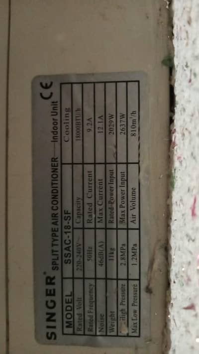 singer used