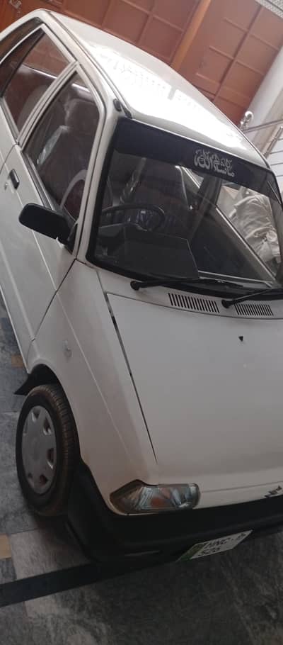 Suzuki Mehran VXR 2017