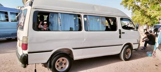 Toyota HiAce 1996 (Registered 2006) – Perfect for Commercial