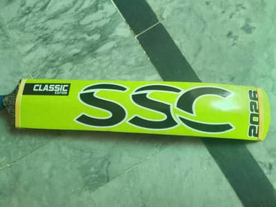 coconut bat ssc