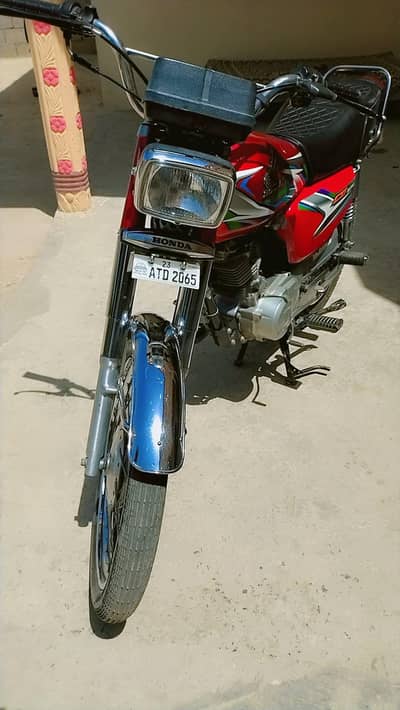 Honda 125