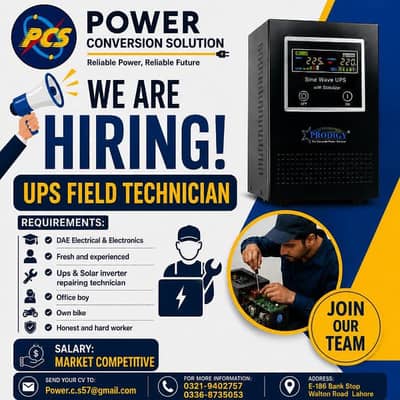 UPS Technician & Office Staff Required – Lahore